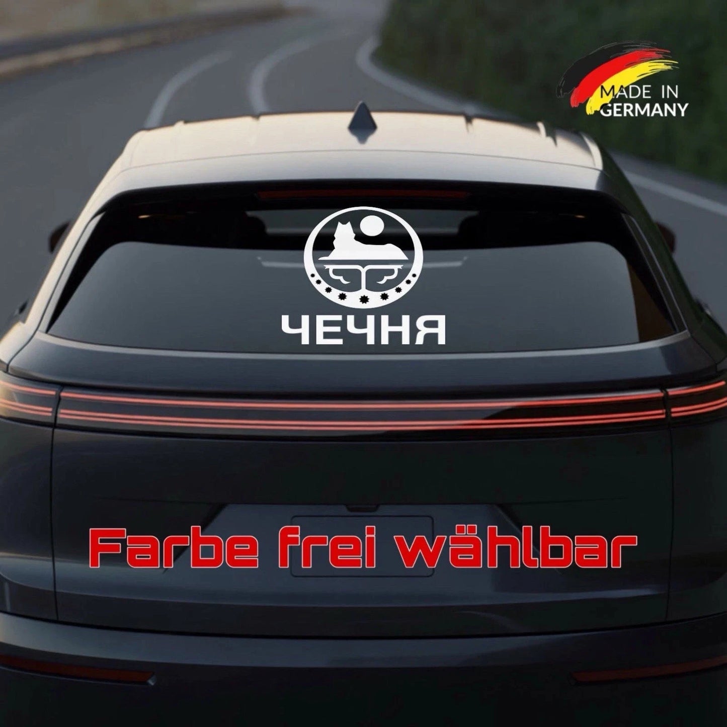 Tschetschenien Wappen Aufkleber Borz Wolf Sticker #1