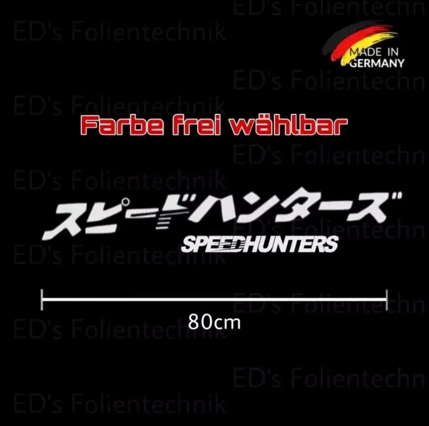 Speedhunters Frontscheiben Aufkleber Japanisch | JDM Tuning Sticker #16